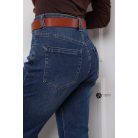 Bona mom fit farmer nadrág kék